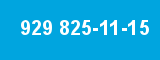 929 825-11-15 929 825-11-15